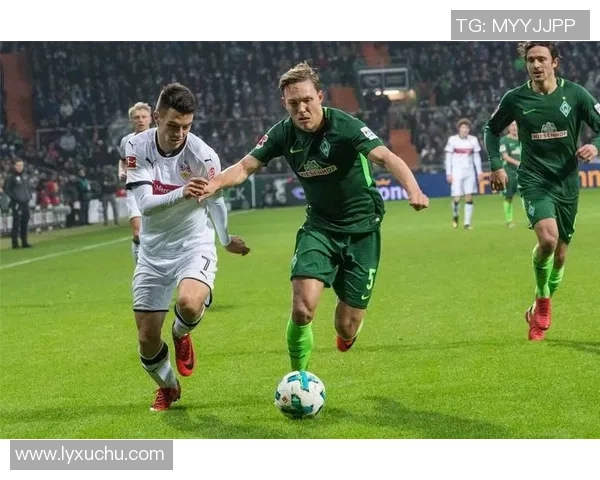 云达不莱梅主场体现稳健，斯图加特近期状况下滑显着