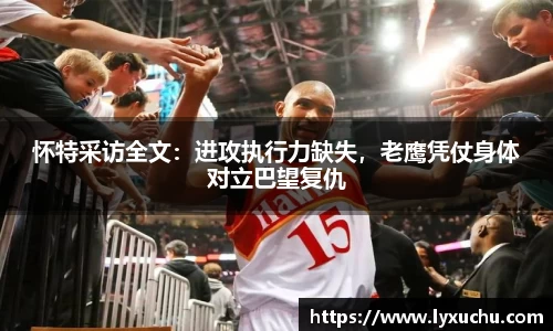 K1体育 - 十年品牌