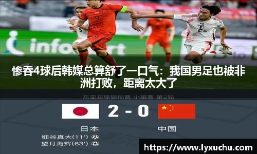 k1体育十年品牌