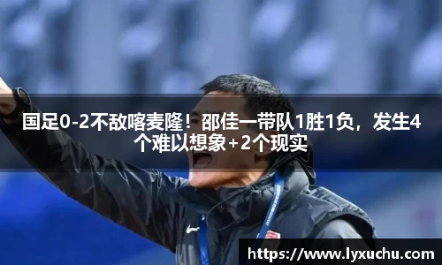 K1体育 - 十年品牌