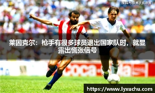 k1体育十年品牌