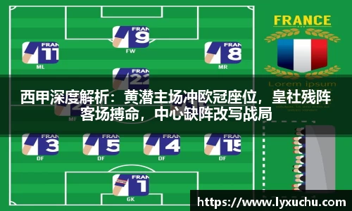 K1体育 - 十年品牌