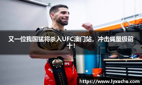 k1体育十年品牌